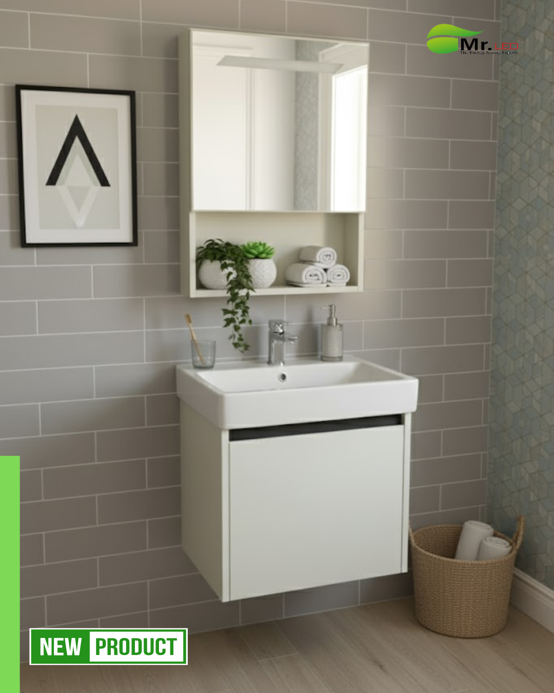 Set de baño pequeño - Khaki